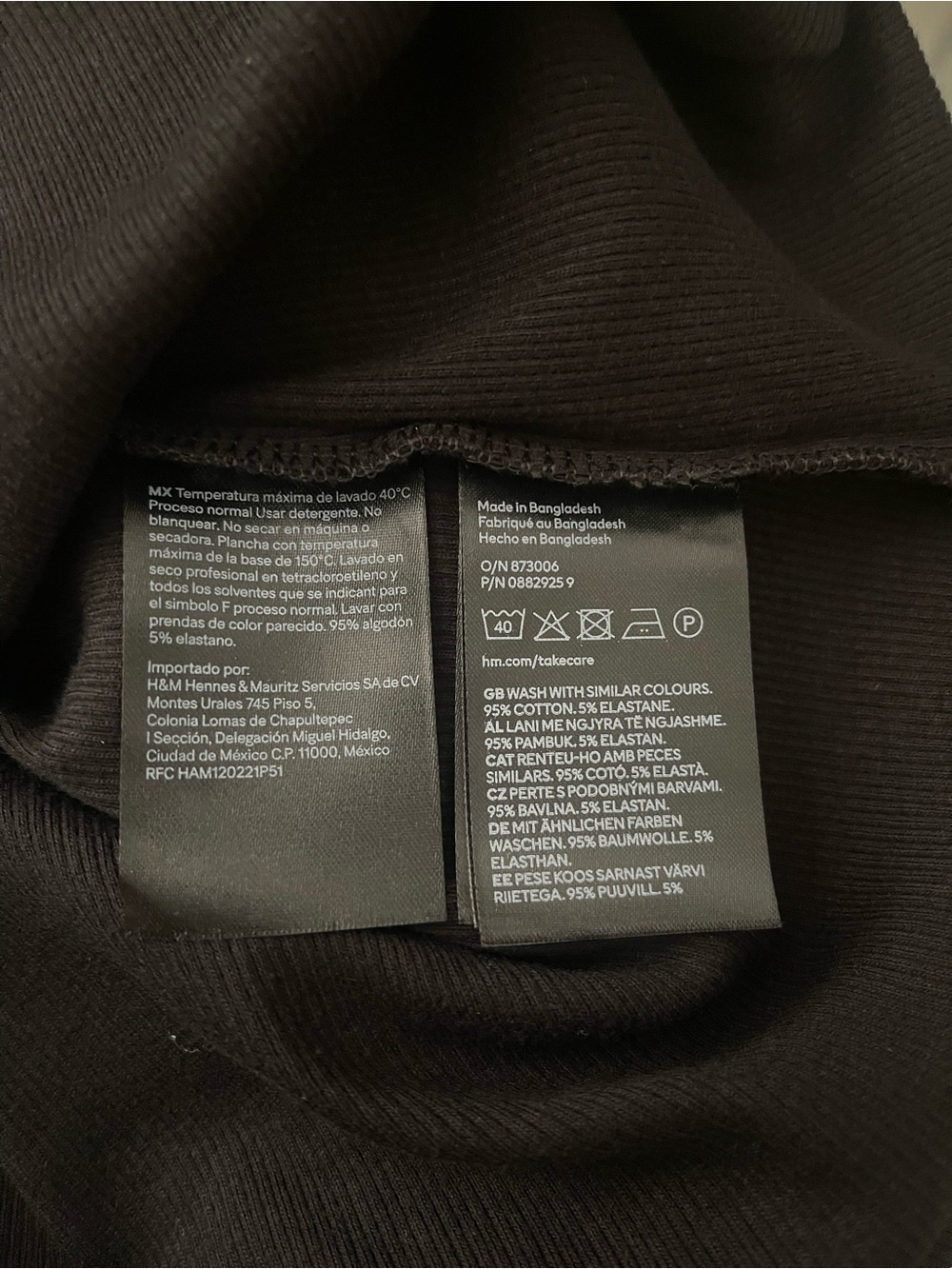 Ribbed Racer Tank Top - Picture 6 of 7